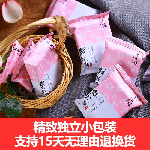 Розовый цветочный торт yunnan специализированная ручная ручная работа традиционная теста для завтрака хлеб с сеть
