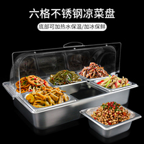 Winter stainless steel heat preservation plate heating fruit plate with lid buffet display tray stewed vegetables stall fresh-keeping box