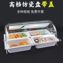 Creative melamine buffet food display plate with cover cooked fruit plate bread dessert display box west point rack