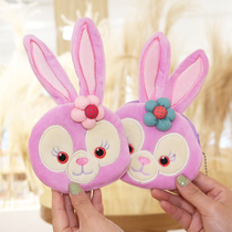 New cute flower rabbit coin purse vertical mini storage bag coin bag sweet lady zipper headphone bag