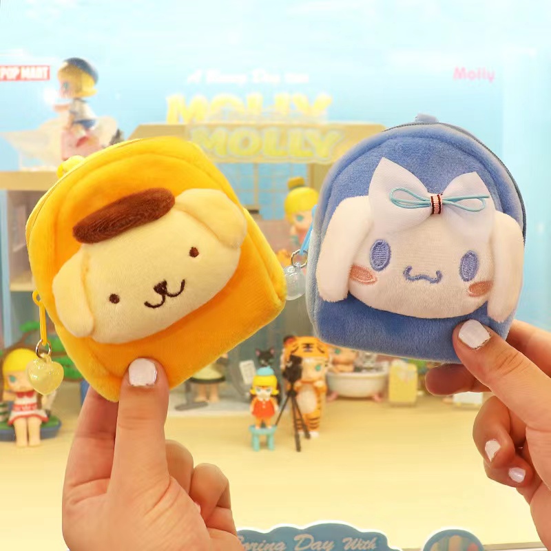 Three-dimensional backpack type coin coin purse cute animal zipper student school bag hanging earphone bag mini storage bag