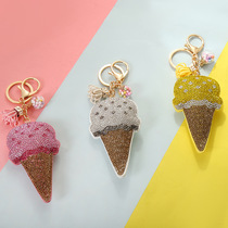 New ice cream cone point drill keychain womens accessories pendant independent packaging gift gift bag keychain
