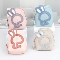 Korean bunny coin purse female sweet lady mini storage small bag key pendant coin bag childrens wallet