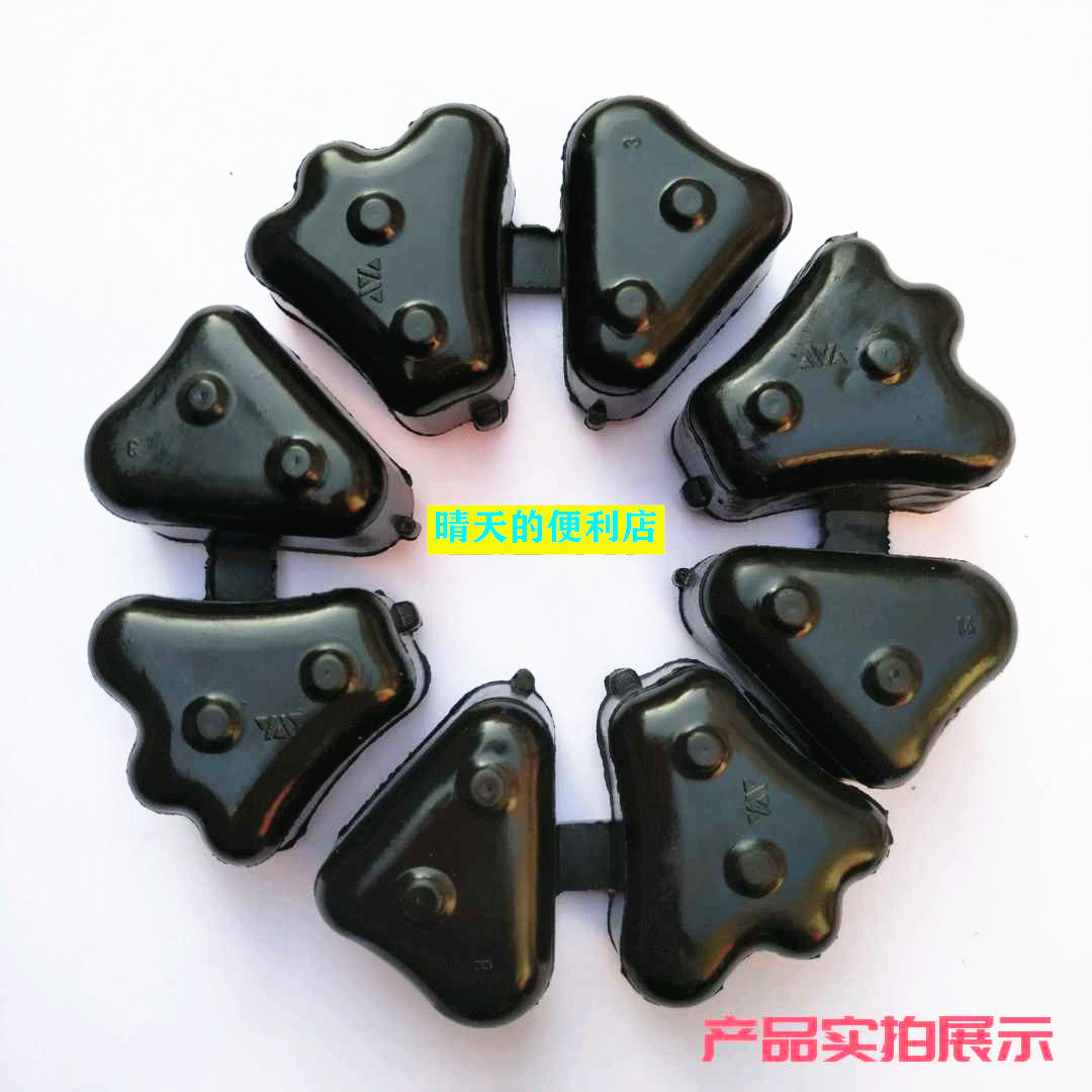 Application of new continents Honda locomotive sharp buffer leather SDH125-56 58 65 rear wheel rubber buffer block