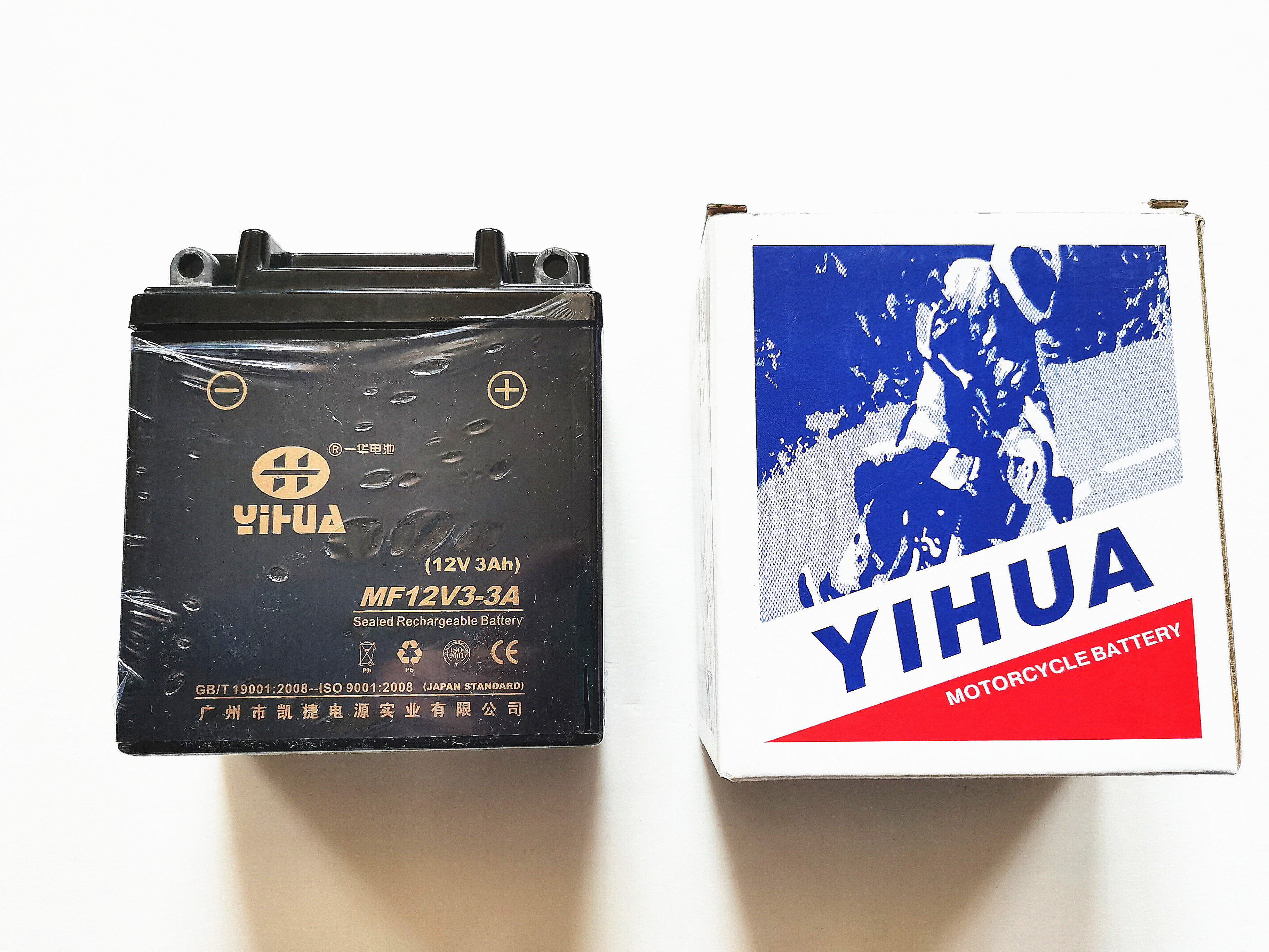 Old paragraph imported CG125 locomotive battery flower cat silver cat 12V3A battery storage battery free of maintenance