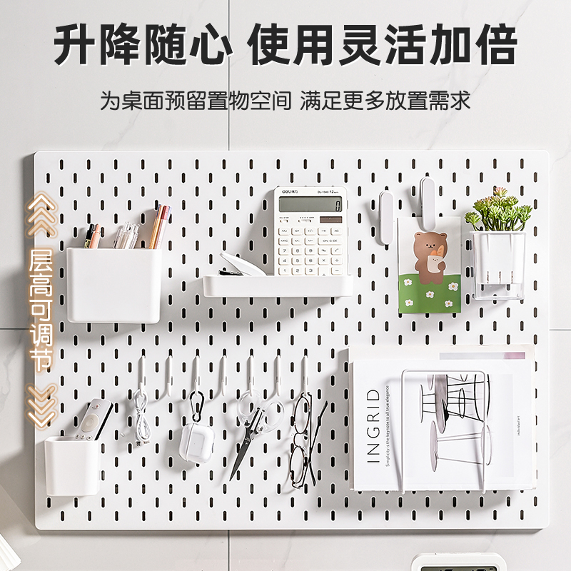 Ikea Alternative Pegboard No-Drill Storage Rack Organizer Box Entryway DIY Hook Organizing Accessories Collection Rog Ikea Alternative Pegboard No-Drill Storage Rack Organizer Box Entryway DIY Hook Organizing Accessories Collection Rog