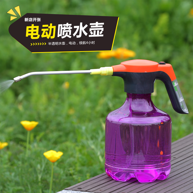 Home Watering Electric Spray Pot Watering Pot Watering Pot Large Capacity 3L Small High Pressure Lithium Battery Charging Nebulizer-Taobao