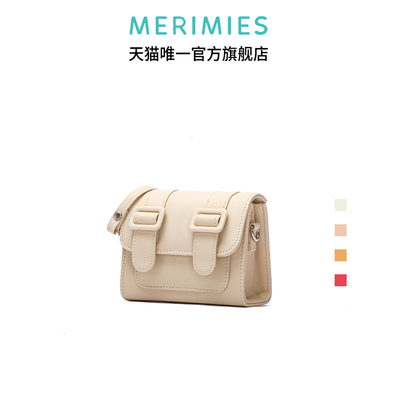 merimies Thailand Cambridge bag mini number solid color small bag Mini summer shoulder messenger bag women's bag