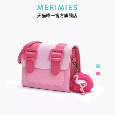 merimies Mai Rui fans Thai Cambridge bag Flamingo macaron three-shoulder shoulder bag women's bag