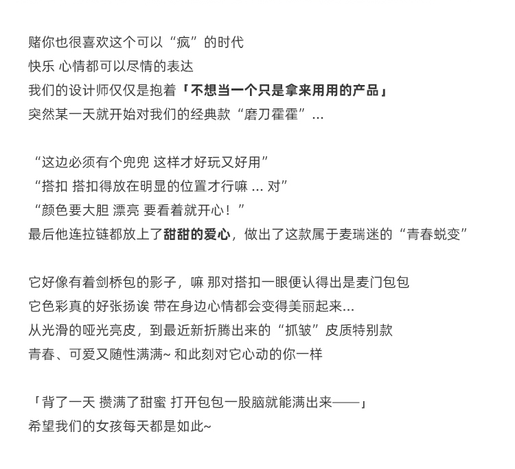 商品详情图