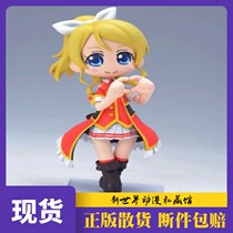 LoveLive CharaCute Jingjing love live genuine bulk cargo hand doll around