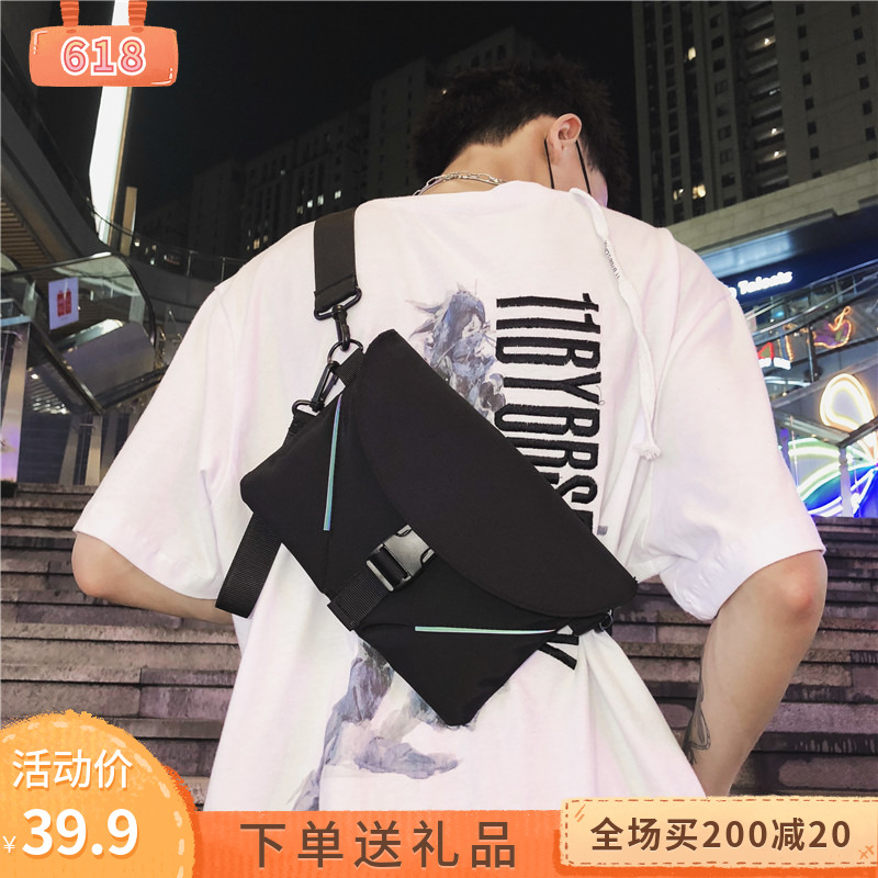 Oxford Textiles Day Ensemble Retro Chest Bag Men Fashion Trends Envelopes Bag Casual Tide Cards Single Shoulder Sloped Satchel Bag