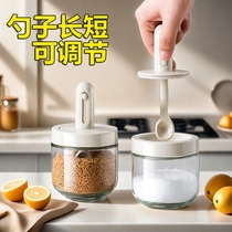 Salt seasoning jar seasoning jar storage box combination set home kitchen seasoning bottle salt jar seasoning bottle Kai 3417