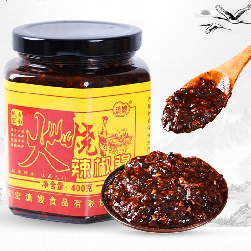 Yunnan speciproduce millet chili sauce on fire with chili sauce Dehong Kong to set fire chili sauce with chili sauce and chili sauce