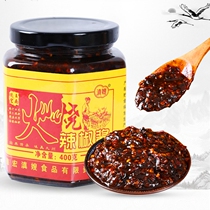  Yunnan specialty millet chili sauce Fire chili sauce Dehong Yingjiang fire chili sauce Spicy rice chili sauce