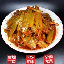 Pickled vegetables Yunnan Dehong Dai flavor pickled vegetables spicy pickled vegetables Dehong specialty pickled vegetables spicy pickled vegetables under meals