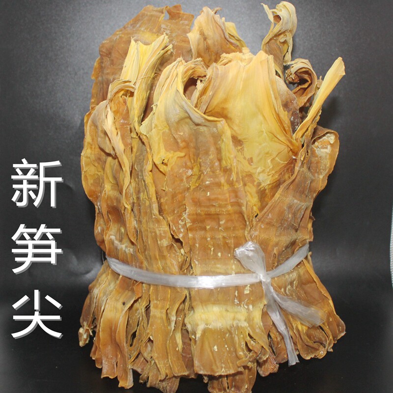 Bamboo shoots dry - staggering dry - staggering farmers homemade shoots dry - dry cargo Yunnan Dehong wild bamboo shoots