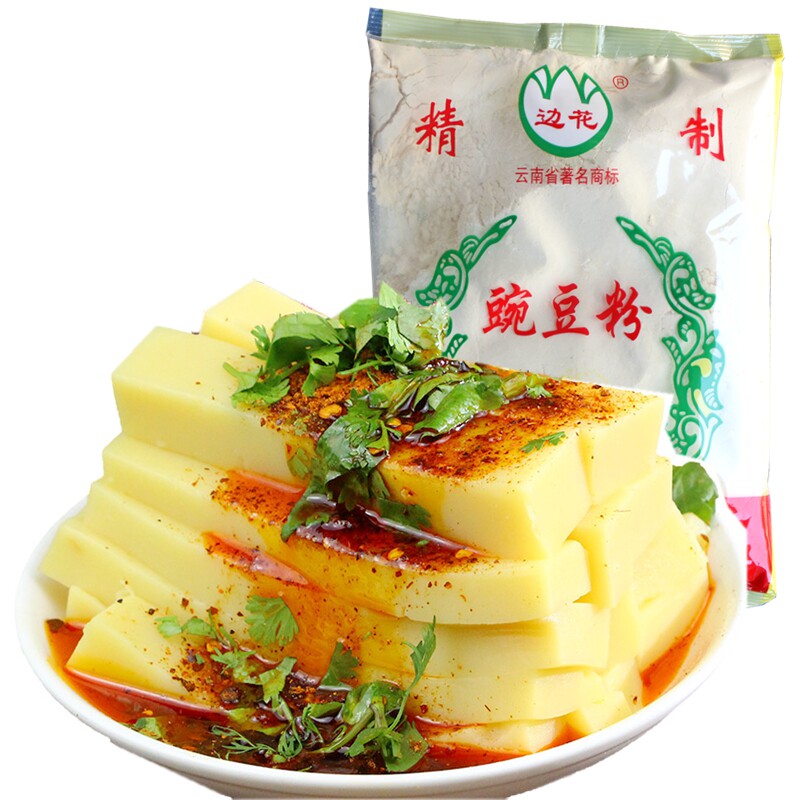 Pea Flour Diluted Bean Flour Starch Yellow Cool Powder Raw Yunnan Dehong Produced Pure Pea Filtered for Home Huang cool-Taobao