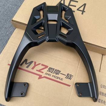 25 ultra-core electric vehicles ae4 aluminum alloy tail rack rear shelf ae4pro aluminum alloy tail box rack ae4 takeaway rack