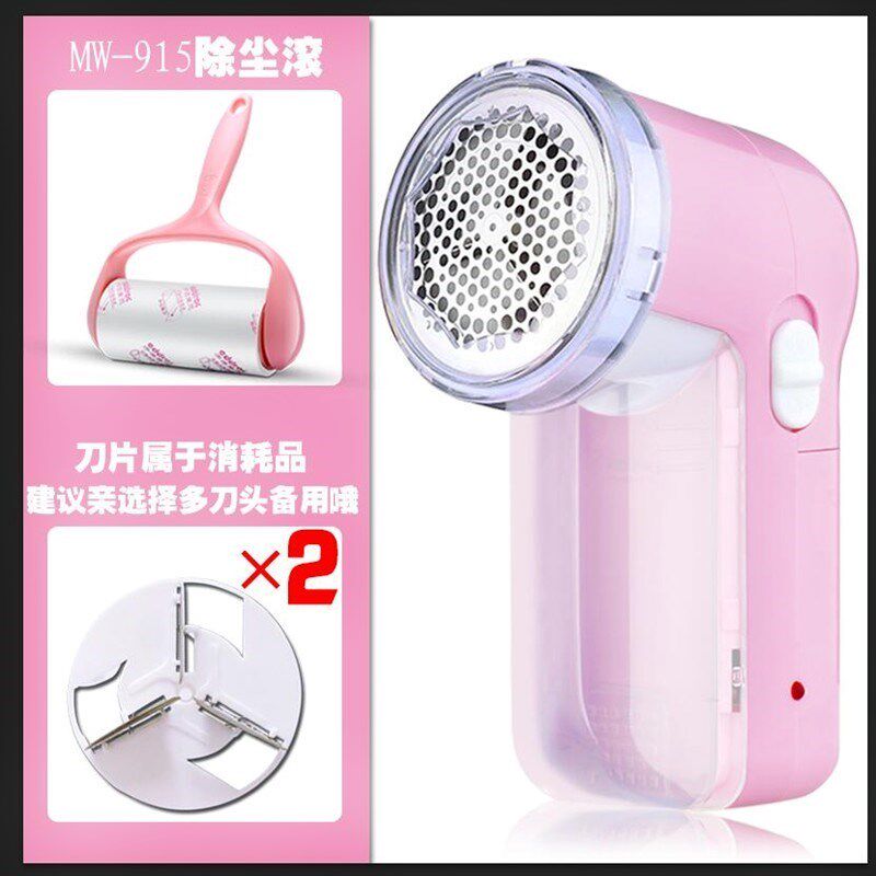 Dry cleaning hairdryer Hair Removing Hair hair remover Hair Remover defeaser 9 9 rechargeable haircut wool remover