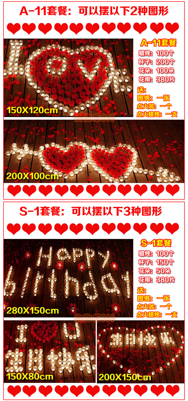 Bougie - Ref 2488229 Image 23