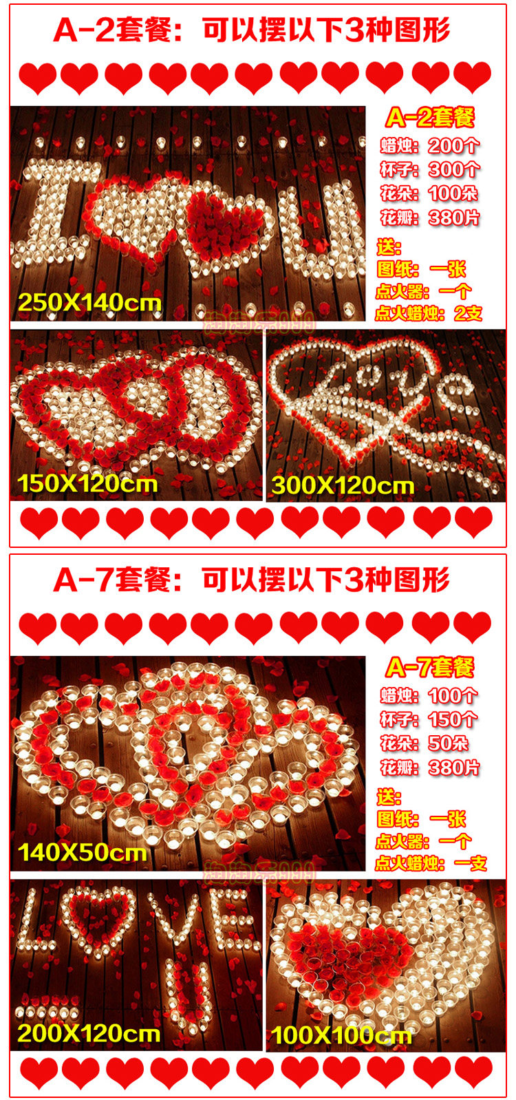 Bougie - Ref 2488229 Image 22