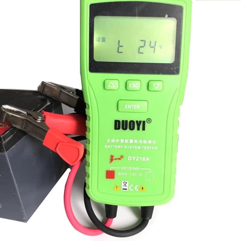 More DY218A car battery capacity test detector 12V battery life