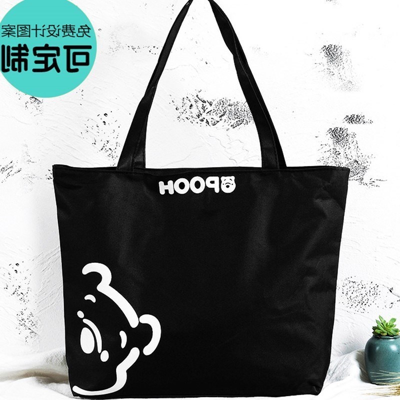 Special large-capacity girl with large number of fresh and fresh use black and white hand canvas bag for shopping to be delivered