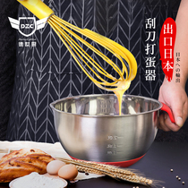 Eggbeter Manual 304 Stainless Steel Whipped Cream Two-in-one Silicone Surface Paste Scraper Home Baking Tool Japan