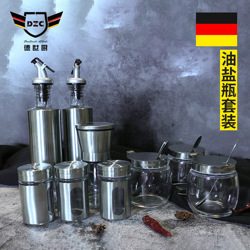 Cookware Salt oil bottle Composition Seasoning Kitchen Glass Oil Bottle Home Leakproof Automatic German Day Style Shelf Complete