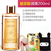 Смазка с гиалуроновой кислотой, 200 мл