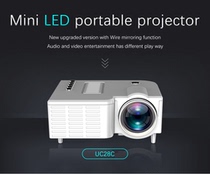 mini projector portable phone projector Home LED HD 1080p projector LCD