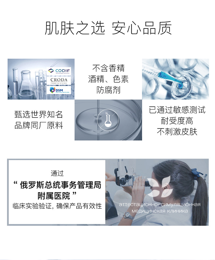 Tinh chất dưỡng ẩm Librederm Mezolux Women Pore Refining Cream Anti-Smog tinh chất ohui