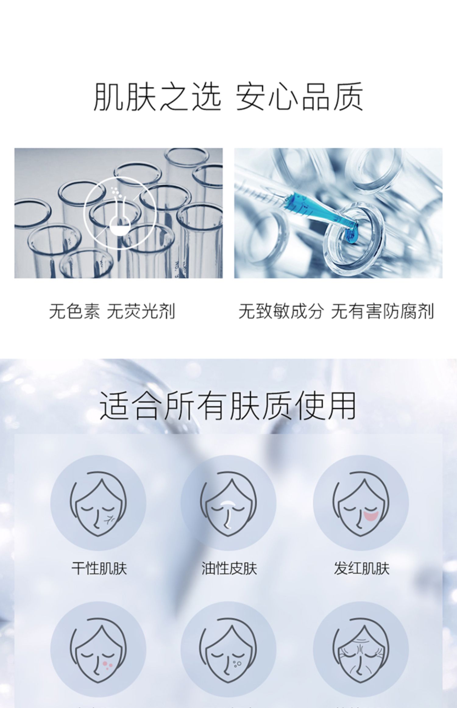 Librederm Collagen Anti-Aging Firming Cream làm giảm nếp nhăn phục hồi làm mịn da ban đêm - Kem dưỡng da dưỡng ẩm laneige