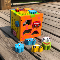 Wooden educational toys childrens intelligence box multi-functional shape house matching porous cognitive building blocks game box