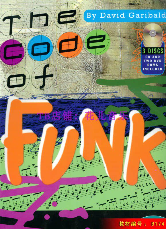 David Garibaldi-The Code of Funk Unlock Password Racks Subdrum Set Master Classics