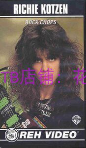 Richie Kotzen–Rock Chops Master Rock Guitar Cheats Scale Phrase Skills Practice
