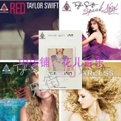 Taylor guitar Taylor Swift Taylor All five full set of guitar six-line Spectral Slingshots exercises