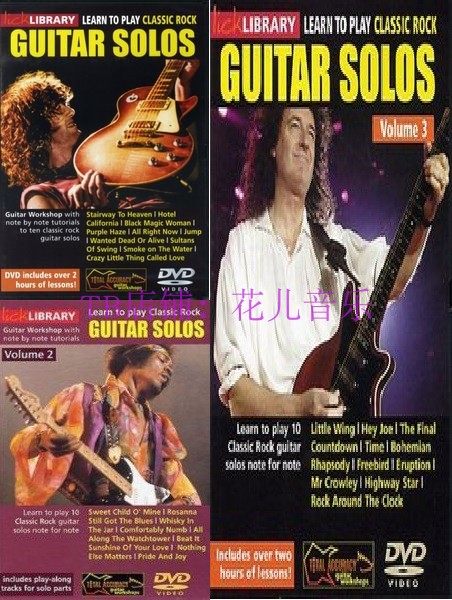 Learn to Play Classic Rock Guitar Solos3 Classical Rock Guitar