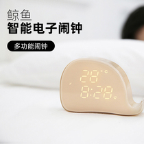 Alarm clock Electronic students with intelligent mute bedside cartoon childrens special personality timing can be small charger timing