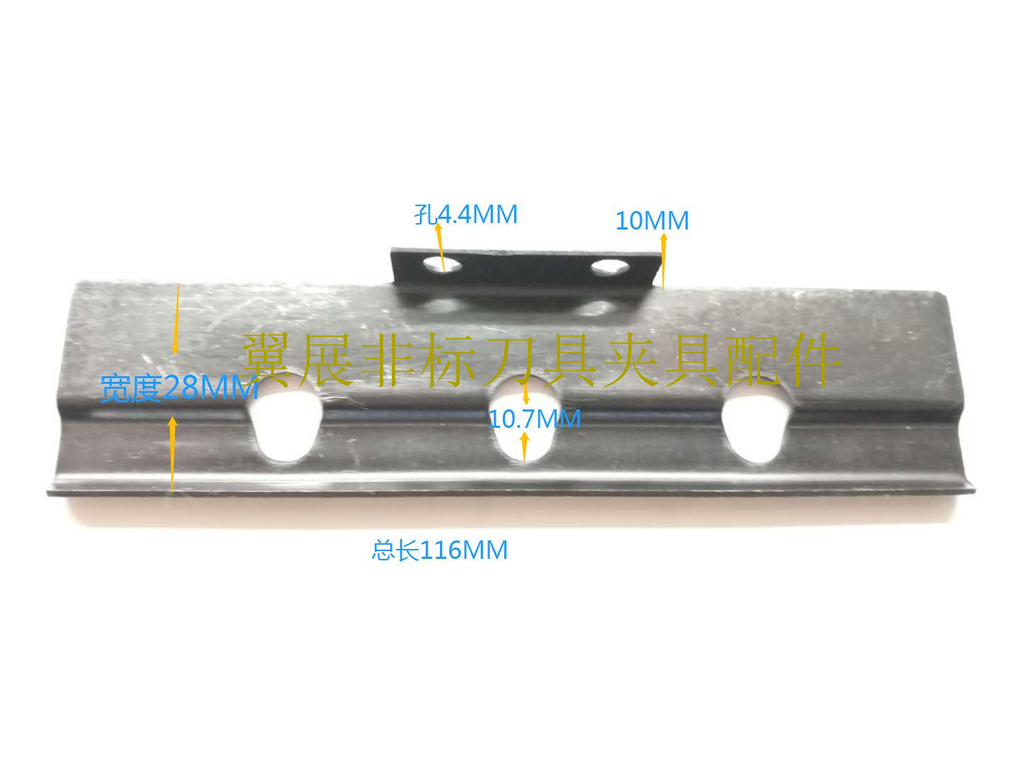 Type 15 automatic feeding machine aircraft sheet feeder accessories clip sheet aircraft iron sheet material clips