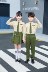 Trẻ em nhỏ hải quân thủy thủ quần áo lớp thực hiện đồng phục quần áo hiệu suất dàn hợp xướng phù hợp với mẫu giáo 