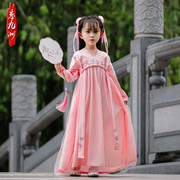 Chinese phong cách siêu cổ tích chiếc váy cổ tích dành cho trẻ em gái cổ mùa hè váy bé Tang nổi ăn mặc cô bé