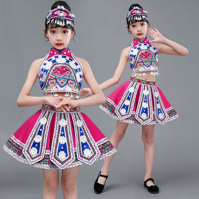 ミャオジアミャオハニ子供服女の子イ族幼稚園民族赤い山フルーツハニ赤ちゃんパフォーマンス服