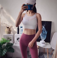 Đồ lót thể thao chuyên nghiệp nữ vừa phải chống sốc tập hợp làm đẹp trở lại định hình yoga tập thể dục áo ngực trắng siêu đẹp - Đồ lót thể thao áo tập adidas