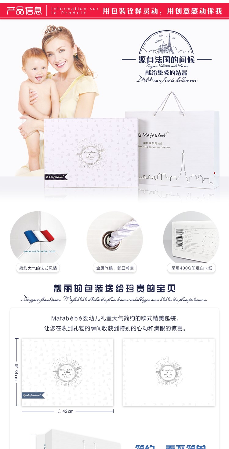 Bộ quần áo cotton cho bé sơ sinh 0-3 tháng 6 mùa thu đông vừa chào đời set quà tặng trẻ sơ sinh