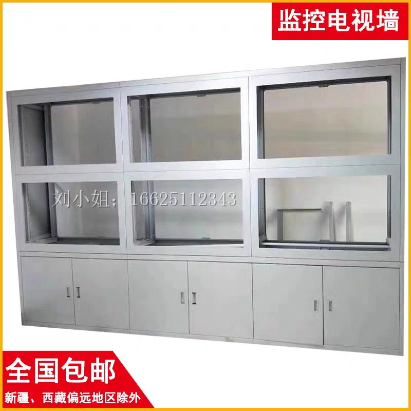Command center console monitoring display cabinet Hisense Philips TV wall floor cabinet splicing screen frame