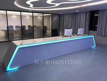 Monitoring platform arc scheduling table rainbow leg type workbench data command center lift U-shaped control cabinet paint