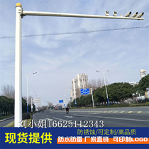 Octagonal monitoring pole 6 pick 4 meters capture monitoring pole signal light column galvanized tube ETC gantry frame edge pole