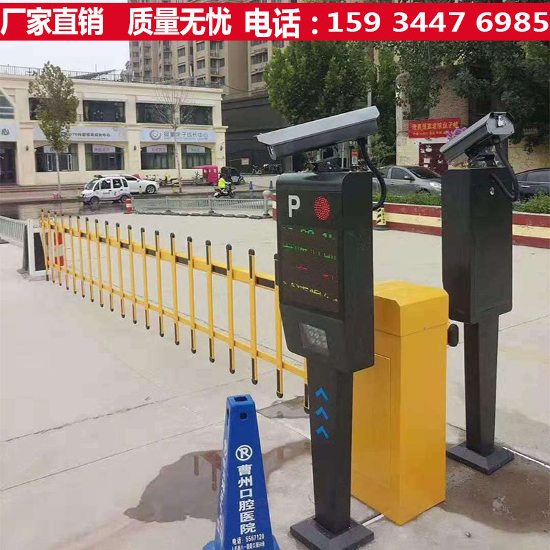 Intelligent parking lot license plate recognition integrated machine lane gate charging system residential area automatic take-off and landing fence straight pole road gate